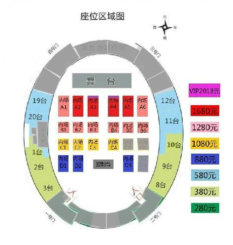 爱游戏官网：国足三球输给韩国，但信心反而增加了